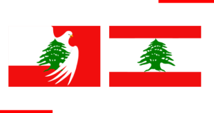 Lebanese revolution