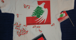 اللبنانيون الجدد