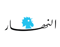 حزب اللبنانيون الجدد