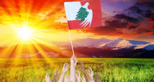 New Lebanese Party