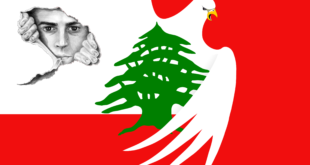 New Lebanese Party