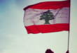 New Lebanese party